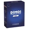Image de Dimoi Amis - Jeu de Cartes - 240 Questions audacieuses pour se redécouvrir Entre Amis et approfondir Ses Relations - Idée