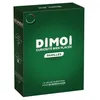 Image de Dimoi : Jeu de Cartes en Famille avec 240 Questions pour des Conversations Passionnantes et Positives - Idée Cadeau Jeu de Société