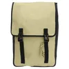 Image de Porte bagage sacoche panier vélo Badawin SAC A DOS VELO BEIGE