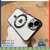 Image de Coque magnétique premium iPhone 14   Noir Fine & antichoc