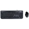 Image de Kit Heden Clavier Souris Filaire Souris Optique 1200 Dpi Clavier Multimedia Noir