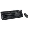 Image de HEDEN - KPC66USBCA