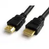 Image de Cable HDMI haute definition 1.0 metre