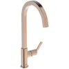 Image de IDEAL STANDARD Gusto Carré - Robinet de cuisine rose mitigeur 1 trou bec orientable