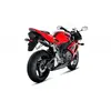 Image de Silencieux Akrapovic Carbone Honda CBR 1000 RR 06-07