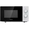 Image de Hisense - micro-ondes monofonction 20l 1150w blanc h20mowp1 - H20MOWP1