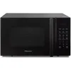 Image de Micro-ondes 29 L H29MOBS9H HISENSE