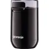 Image de Gorenje Moulin À Café Smk150sb 150 W Capacité En Grains : 45 G Interrupteur De Sécurité Du Couvercle Noir