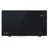Image de Microondas Hisense H25MOBS4HGI 25L 900W Grill 10 Potencias Inverter Negro