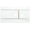 Image de Plaque de commande murale WC encastré LINE double touche blanche