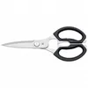 Image de Wmf 1883206030 Ciseau De Cuisine 230 Mm Noir Universel