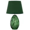 Image de Lampe à poser - Pauleen - Crystal Velvet - Verre - Velours - H40.5cm