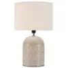 Image de Pauleen lampe à poser tender pearl e14 max. 20w beige