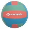 Image de Ballon de plage / piscine - Schildkröt - Funsport - 20 cm - Multicolore - Néoprène