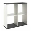 Image de Étagère Design 4 Cases "granit" 86cm Blanc