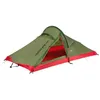 Image de Tente - High Peak - Siskin 2.0 - 2 places - Polyester 190T - Ultra légère - Sac de transport inclus
