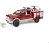Image de Véhicule dintervention de sapeurs-pompiers : RAM 2500 avec module son et lumière