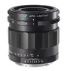 Image de Voigtländer Apo-Lanthar 50mm f2.0 asph. E-mount noir