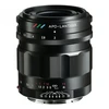 Image de Voigtländer APO-Lanthar 35mm f2 asphérique Sony E noir