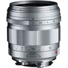 Image de Voigtländer APO-Ultron 2,0/90 mm VM argenté