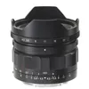 Image de Voigtländer Heliar 15mm f4,5 SuperWide asphérique pour monture E