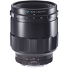 Image de Voigtländer Macro APO-Lanthar 65mm f2,0 Sony E