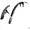 Image de Set de garde-boue - SKS - Mudrocker MTB - pour roues 275/29 pouces - pneus 22 30 pouces - avant et arrière