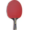 Image de Raquette de tennis de table Joola Carbon pro konk Rouge TU 54195