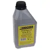 Image de Huile De Moteur Pour Nettoyeur Hp 1ltr - 15w40 Karcher Asw788232