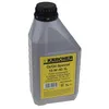 Image de Huile de moteur pour nettoyeur hp 1ltr - 15w40 Karcher ASW788232