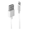 Image de Lindy cable Lightning - Lightning / USB - 3 m