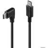 Image de LINDY Câble USB C vers USB type C coudé - 1m noir