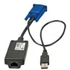 Image de LINDY Computer Access Module USB VGA - rallonge KVM