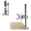 Image de Lindy LCD Bracket composant de montage - pour ecran LCD
