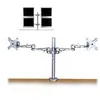 Image de Lindy Dual Adjustable LCD Arms composant de montage - pour 2 ecrans LCD - argent
