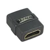Image de Lindy Premium HDMI Coupler - coupleur HDMI