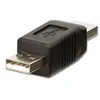 Image de Lindy - inverseur de connexion USB - USB pour USB