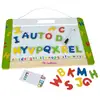 Image de Eichhorn Magnetic And Chalkboard