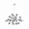 Image de Naeve explosion plafonnier sphérique chromé 98 cm 10 ampoules g9