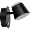 Image de Naeve tondo applique murale de lecture magnétique rechargeable à led à intensité variable, noire 3 000 k, capteur tactile