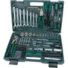 Image de Ensemble doutils 99 pièces - BRÜDER MANNESMANN - Malette en métal