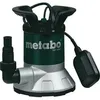 Image de Pompe immergée METABO TPF 7000 S - 450 W pour arrosage et vidange deau claire