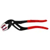 Image de Pince pour siphons - KNIPEX - Modèle 81 11 250 - Réglage précis - Mâchoires interchangeables - Ø jusquà 75 mm
