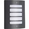 Image de Applique Murale Extérieure Todd - - H29cm - Anthracite - 60w - Lignes Galbées