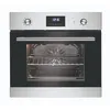 Image de Four Encastrable Inox Avec Écran Classe A Bomann Ebo7911-inox