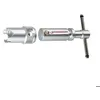 Image de Clé à bonde Ro-Quick avec adaptateur - ROTHENBERGER - 70439