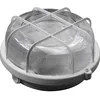 Image de Luminaire pour pièces humides - Rund - E27 - IP44 - Gris