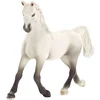 Image de Horse Club Figurine Jument Arabe Blanc Schleich