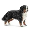 Image de Figurine Bouvier Bernois Femelle L8 x l2 x h5 cm SCHLEICH