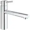 Image de Grohe 30273001 Robinet De Salle De Bain